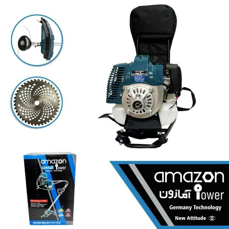 علف زن بنزینی  آمازون مدل BG520 کوله ای
