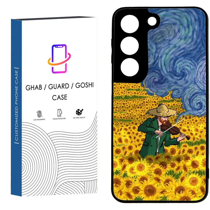 کاور قاب گارد گوشی طرح پسرانه کد 92 - tpu مناسب برای گوشی سامسونگ Galaxy S۲۱ FE