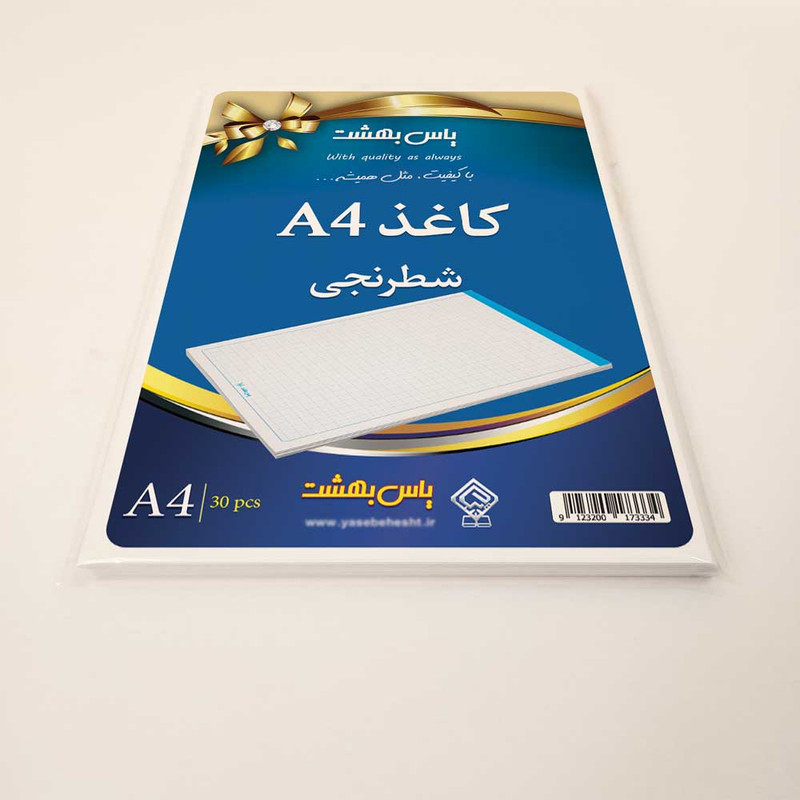 کاغذ A4 یاس بهشت مدل شطرنجی بسته 30 عددی