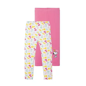 شلوار دخترانه مدل peanut - 327583RoPa مجموعه دو عددی