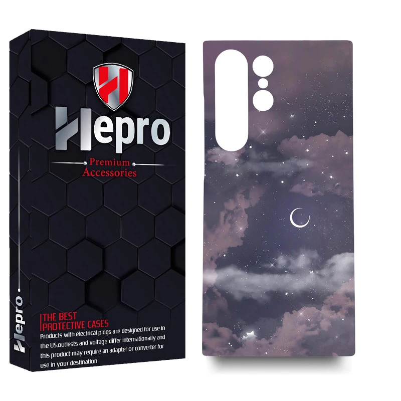 کاور هپرو مدل MC مناسب برای گوشی موبایل سامسونگ GALAXY S23 ULTRA