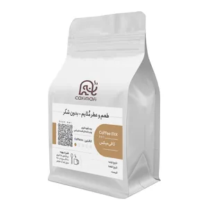 کافی میکس رژیمی کافی مافی - 250 گرم