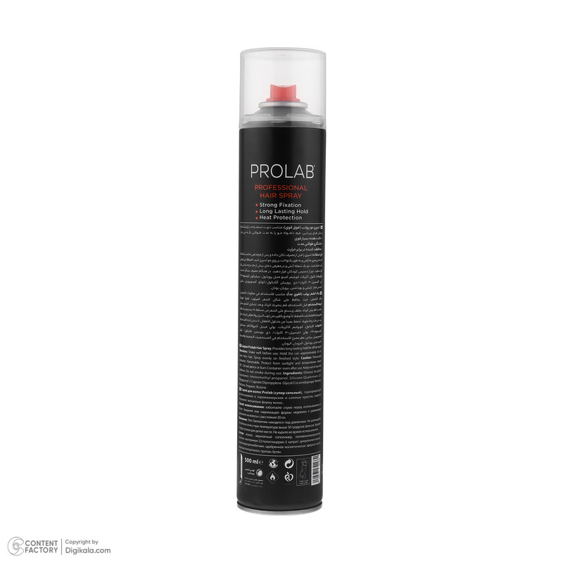 اسپری حالت دهنده مو با قدرت حفظ حالت مو 5 کاسپین مدل Mega Hold مناسب برای انواع مو حجم 500 میلی لیتر اسپری حالت دهنده مو با قدرت حفظ حالت مو 5 کاسپین مدل Mega Hold مناسب برای انواع مو حجم 500 میلی لیتر