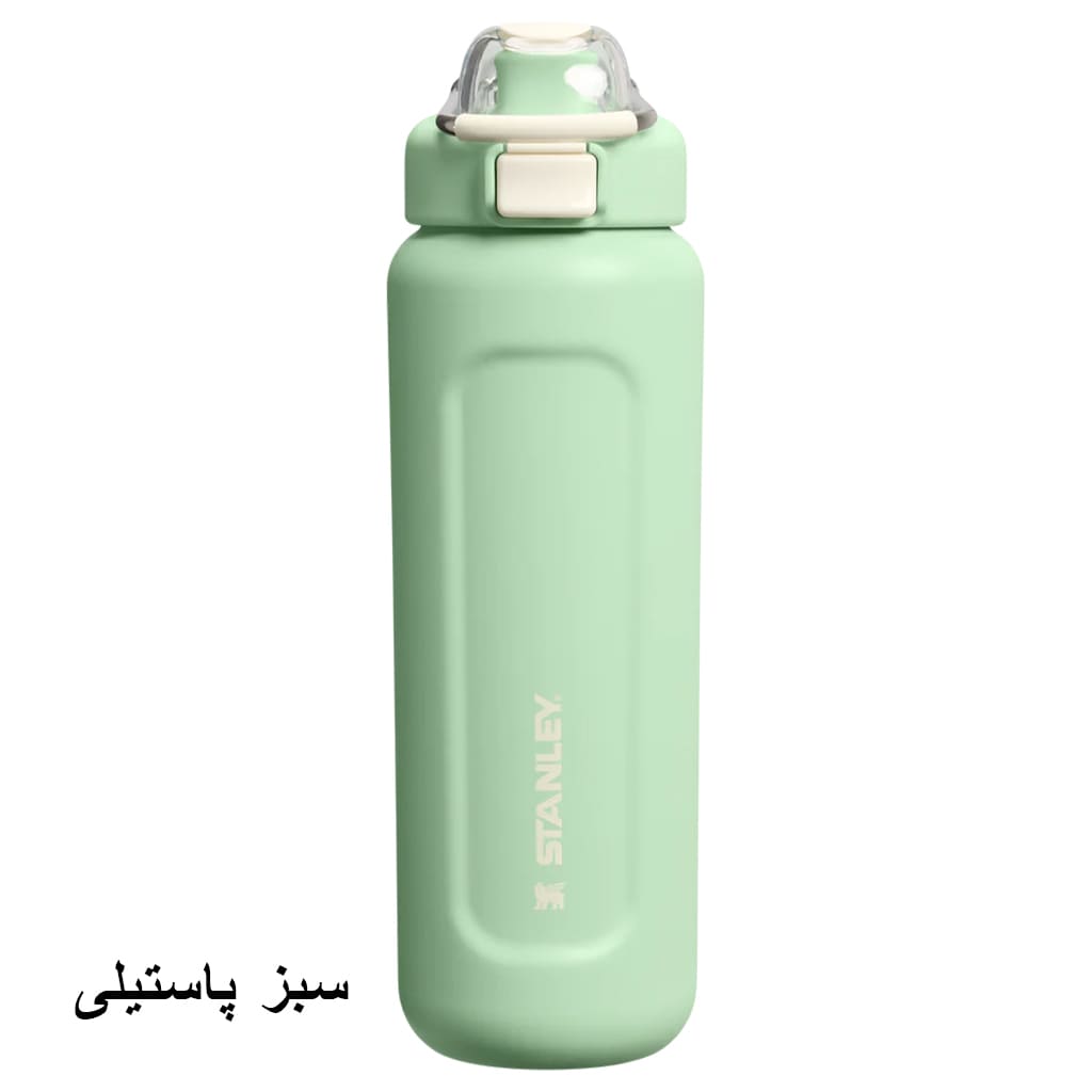 قمقمه استنلی مدل Classic Wellspring Bottle گنجایش 0.71 لیتر