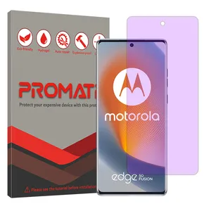 Promate Eye Care model purple filter screen protector suitable for Motorola Edge 50 Fusion Mobile phone 