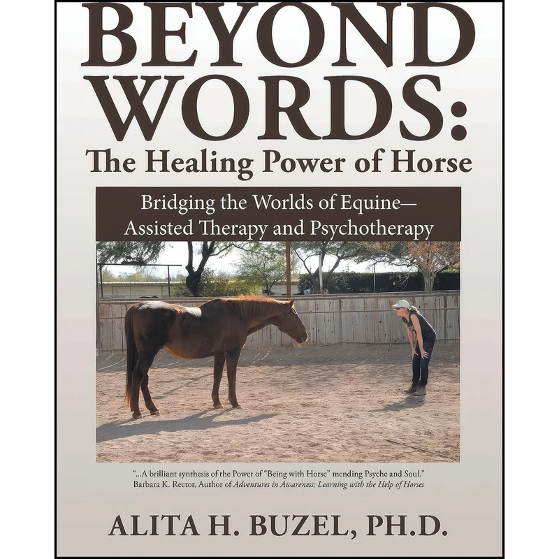 کتاب Beyond Words اثر Alita Buzel انتشارات Alita Buzel