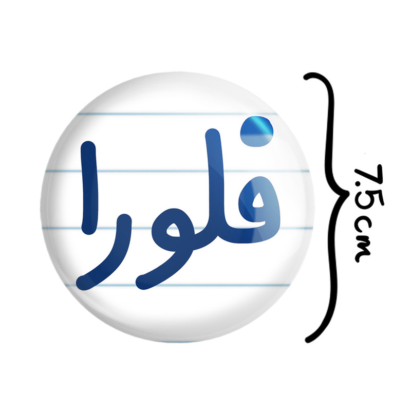 آینه جیبی خندالو مدل فلورا کد 8338 آینه جیبی خندالو مدل فلورا کد 8338