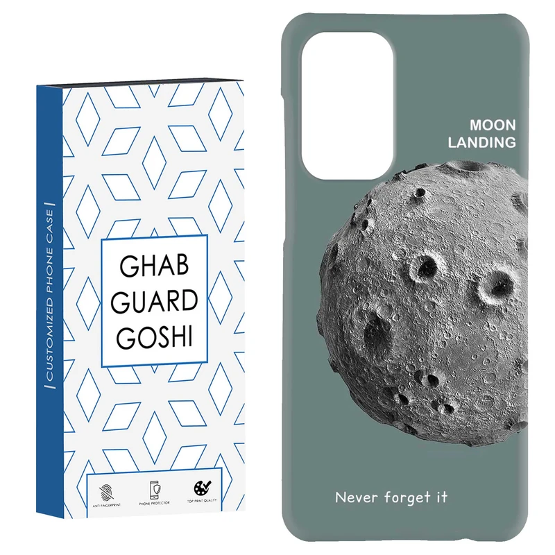 کاور قاب گارد گوشی طرح کره ماه کد Dimo-035 مناسب برای گوشی موبایل سامسونگ Galaxy A52 / a52s