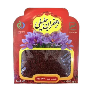 زعفران نگین جلیلی - 4.608 گرم