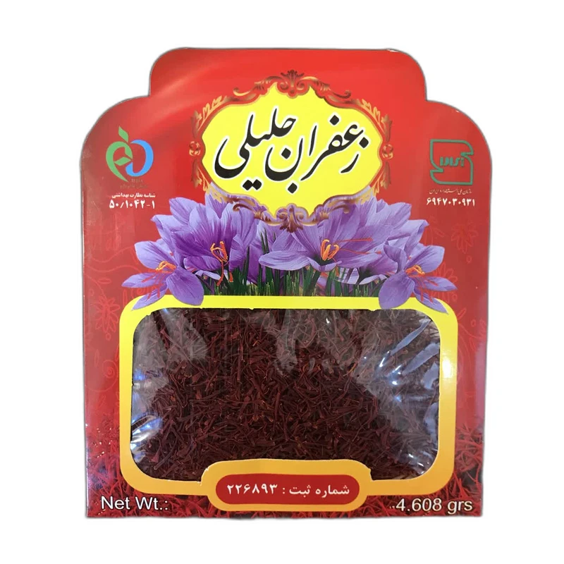 زعفران نگین جلیلی - 4.608 گرم