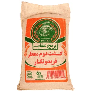 برنج کشت دوم معطر عقاب ماهوتی - 5 کیلوگرم