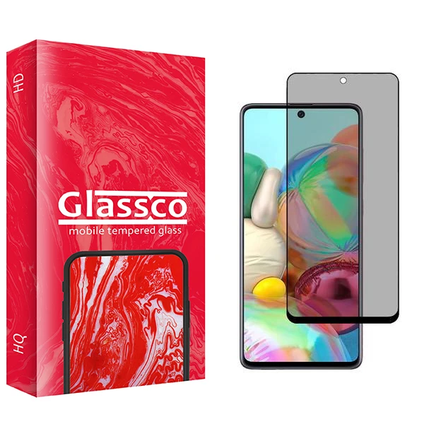 محافظ صفحه نمایش حریم شخصی گلس کو مدل Co2 مناسب برای گوشی موبایل سامسونگ Galaxy A71