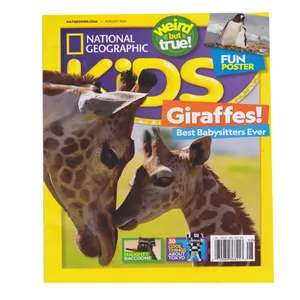 مجله National Geographic Kids  آگوست 2021
