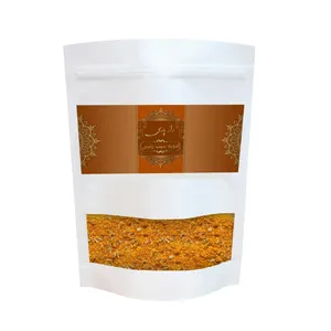 ادویه سیب زمینی راز پارسی - 100 گرم