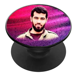 پایه نگهدارنده گوشی موبایل پاپ سوکت مدل شهید رسول خلیلی کد 05