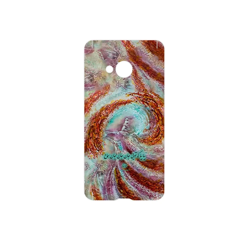 برچسب پوششی ماهوت مدل Molana مناسب برای گوشی موبایل اچ تی سی U Play