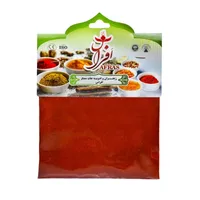  ادویه پاپریکا  افراس - 50 گرم