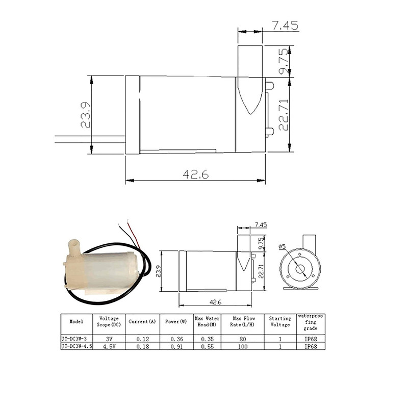 پمپ آب مدل 5V