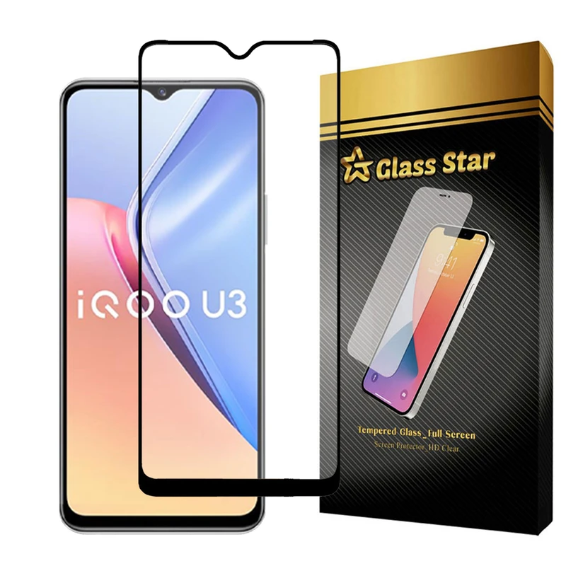 محافظ صفحه نمایش سرامیکی مات گلس استار مدل MCERAMS مناسب برای گوشی موبایل ویوو iQOO U3