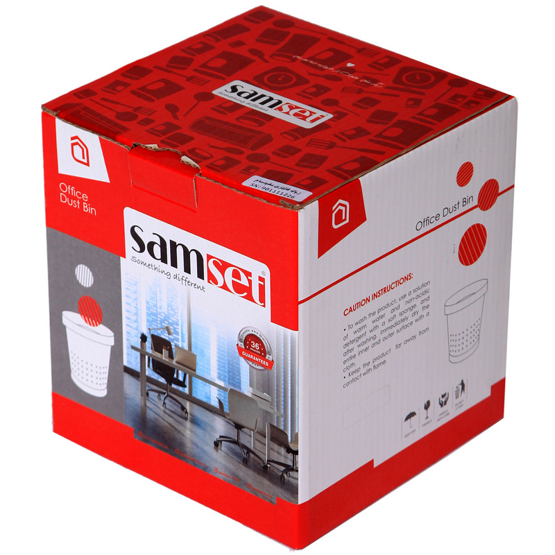 سطل زباله سام ست مدل 35100 سطل زباله سام ست مدل 35100