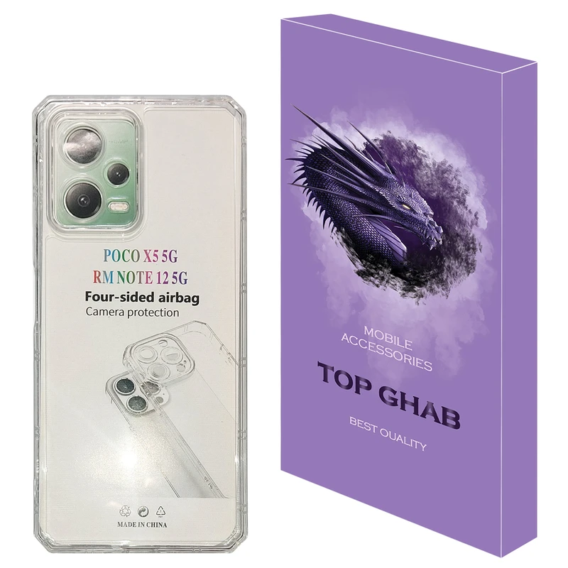 کاور تاپ قاب مدل JELLY مناسب برای گوشی موبایل شیائومی Poco X5 5G