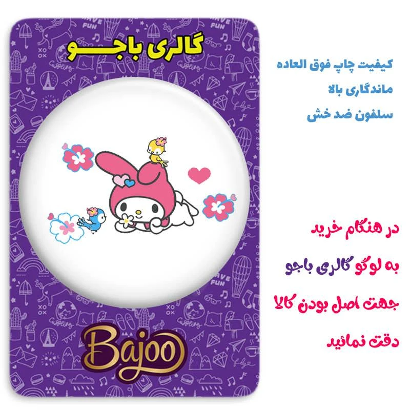 عکس شماره 2