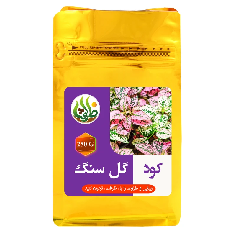 کود کامل گل سنگ ظرافت مدل KO21178 وزن 250 گرم