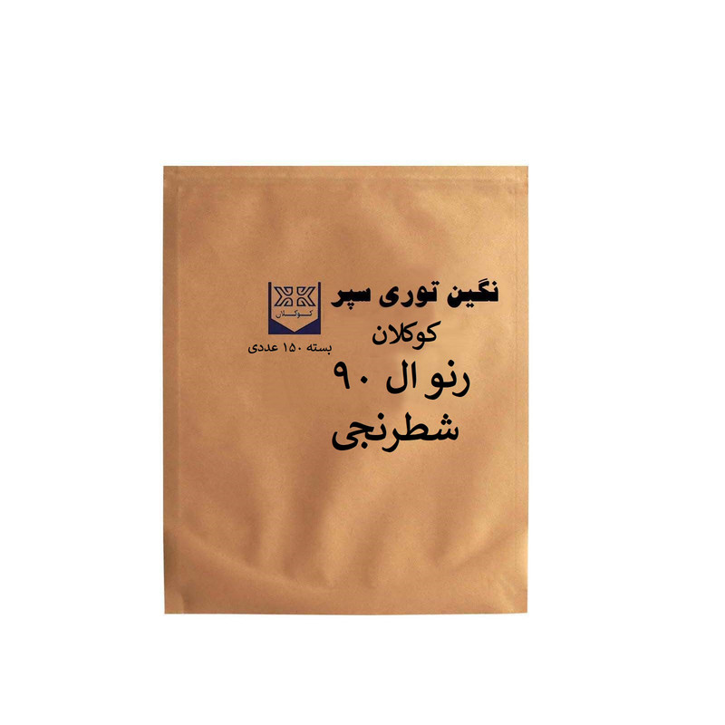 نگین سپر خودرو کوکلان کد 8890 مناسب برای رنو ال 90 بسته 150 عددی