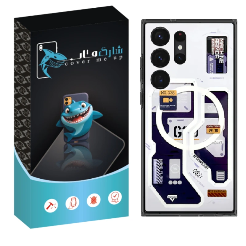 کاور شارک قاب مدل Ultra Hybrid G20 مناسب برای گوشی موبایل سامسونگ Galaxy S23 Ultra