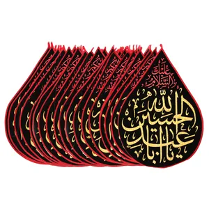 پرچم مدل اشک محرم هفتاد و دو تن کد 4000856 بسته 72 عددی