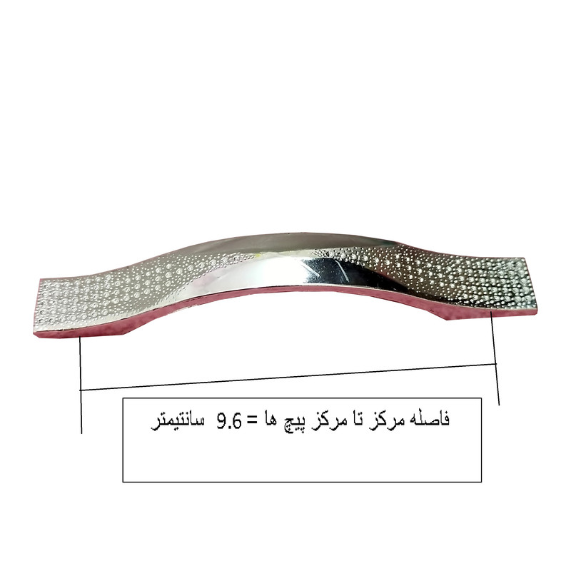 دستگیره کابینت مدل ARA96 بسته 3 عددی