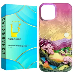 Ghab Guard MZJP Cover for Apple iPhone 13