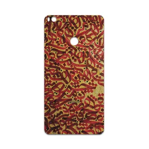 MAHOOT Nastaliq-6 Cover Sticker for Xiaomi Mi Max 2