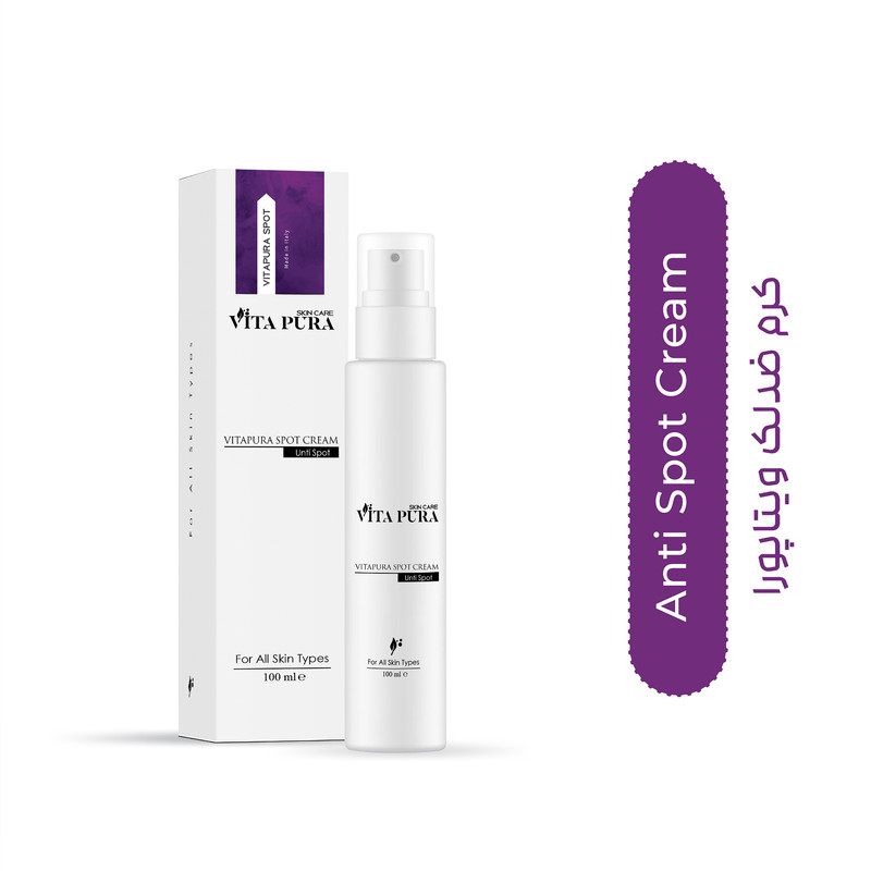 کرم ضد لک ویتاپورا مدل آنتی‌اسپات حجم 100 میلی لیتر