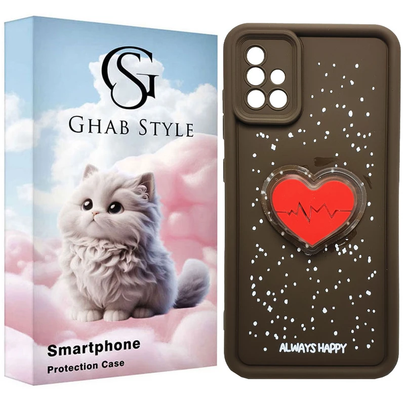 کاور قاب استایل مدل سیلیکونی طرح چراغدار مناسب برای گوشی موبایل سامسونگ Galaxy A71