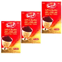 پودر فشرده زعفران الیت&nbsp;مجموعه 3 عددی