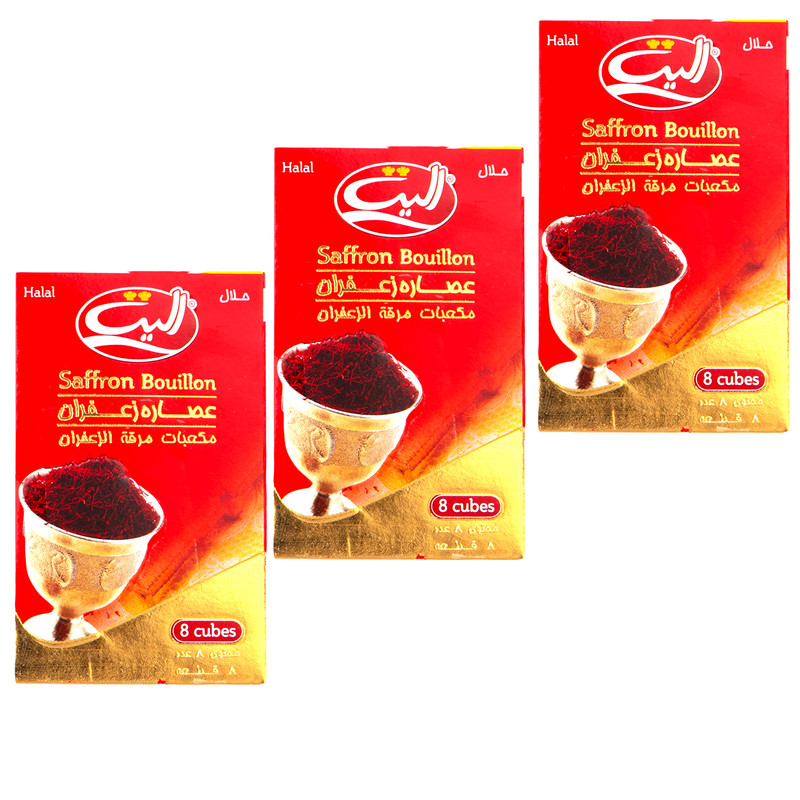 پودر فشرده زعفران الیت مجموعه 3 عددی