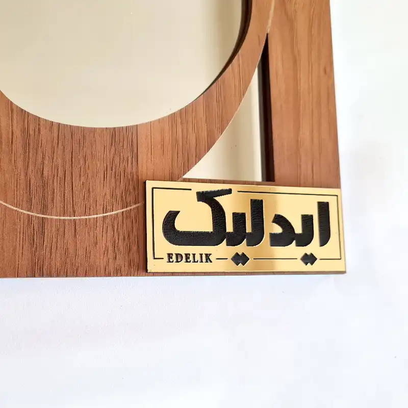 آینه ایدلیک مدل امام علی (ع)