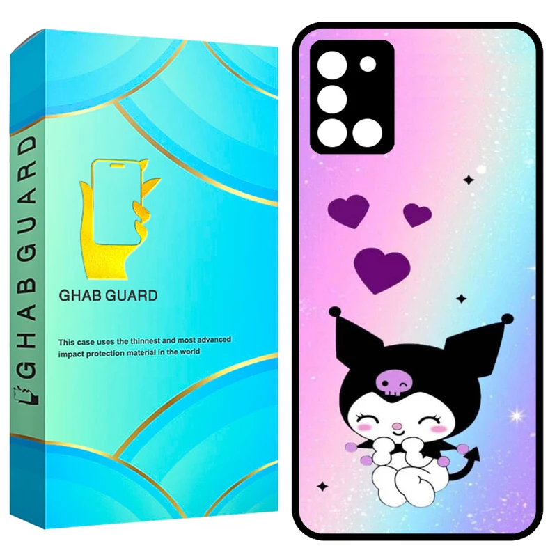 کاور قاب گارد طرح کرومی مدل GCHPA31 مناسب برای گوشی موبایل سامسونگ Galaxy A31