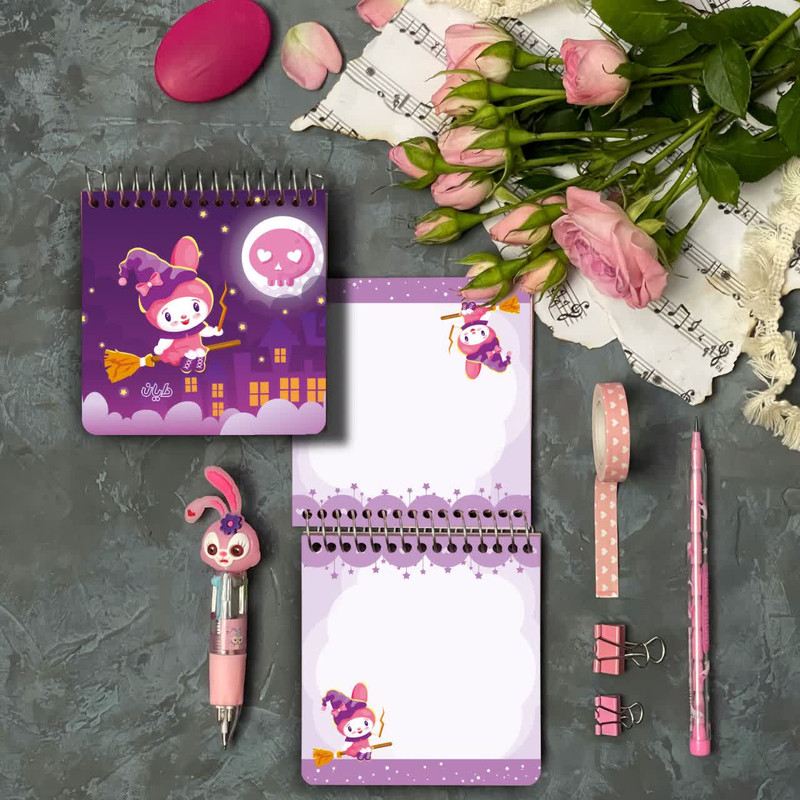 بسته لوازم تحریر دایان مدل کرومی 08 مجموعه سه عددی