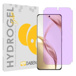  DABEN Resistant model anti purple screen protector suitable for Honor 200 mobile phone