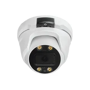 Photon IP camera Silver Series 5MEG PHS-DMC5MWAH