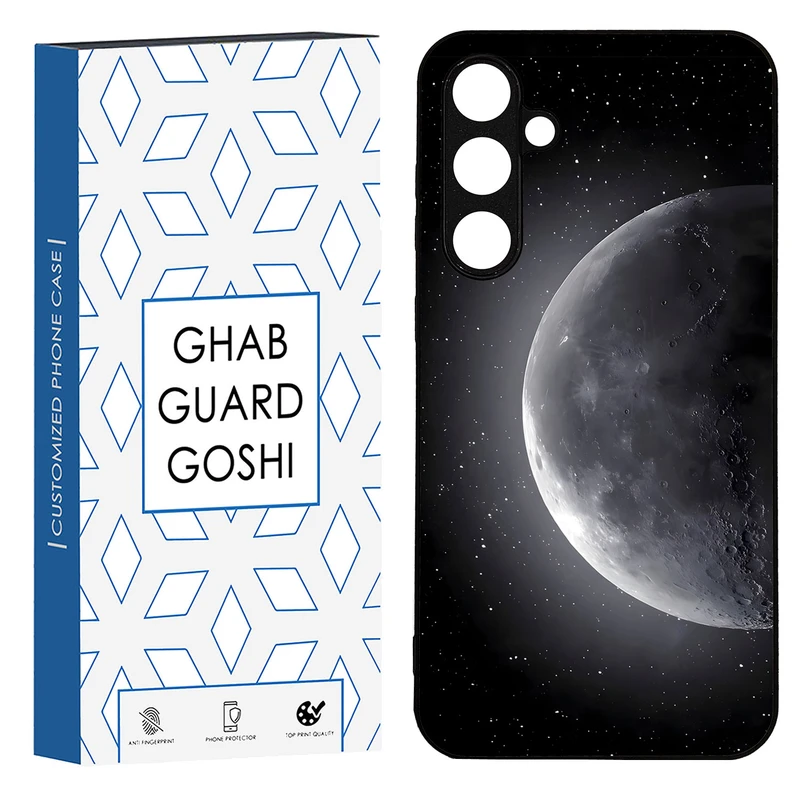 کاور قاب گارد گوشی طرح ماه کد TPU-077 مناسب برای گوشی موبایل سامسونگ Galaxy S23 FE