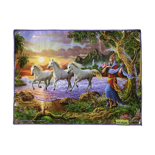 زیر انداز تاوارا مدل نسوز T3