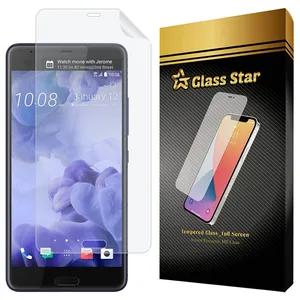 Glass Star GFNMB20 Screen Protector For HTC U Ultra