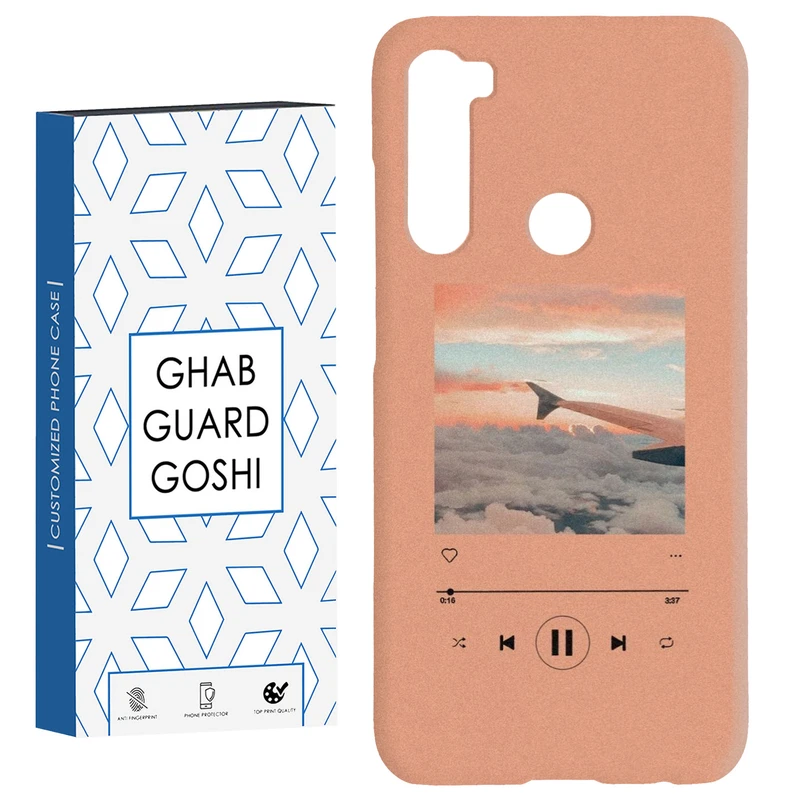 کاور قاب گارد گوشی طرح موزیک کد Dimo-266 مناسب برای گوشی موبایل شیائومی Redmi Note 8 