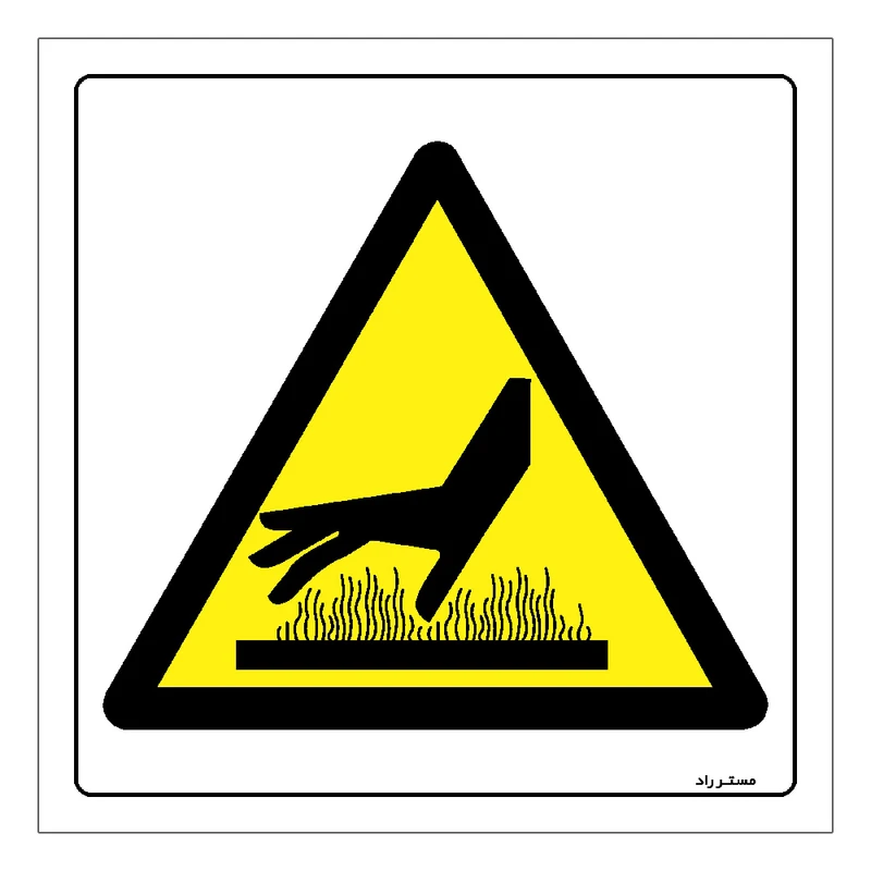 برچسب ایمنی مستر راد طرح سطح داغ مدل HSE-OSHA-297