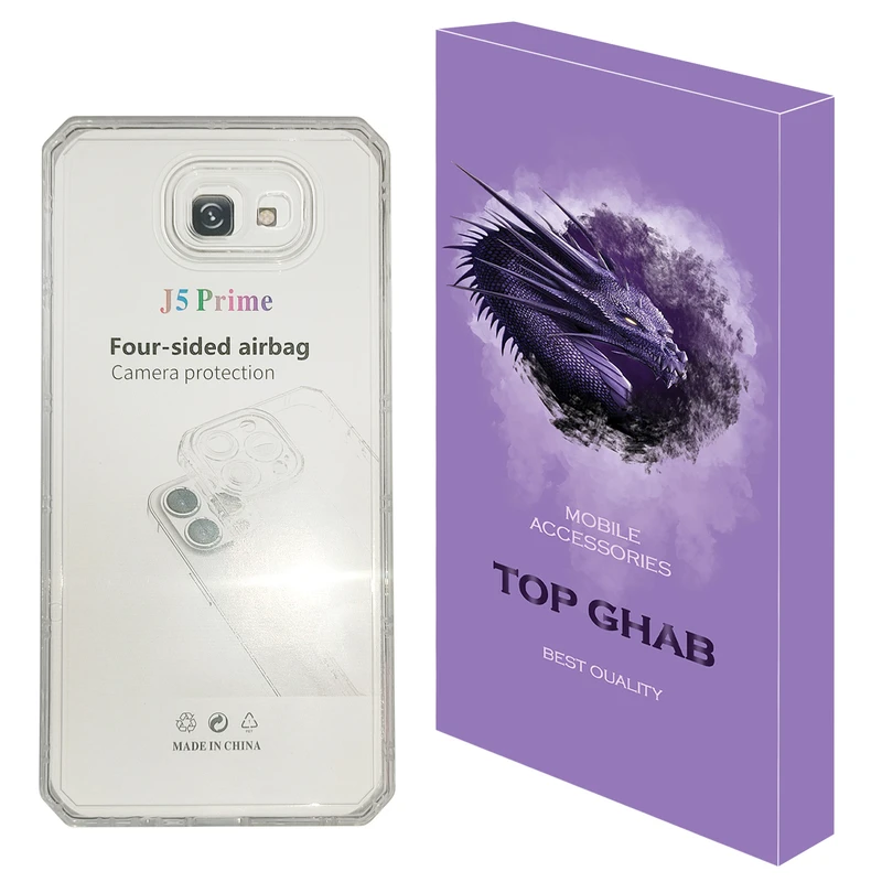 کاور تاپ قاب مدل JELLY مناسب برای گوشی موبایل سامسونگ Galaxy J5 Prime