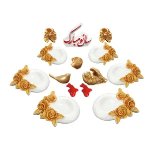 ست 14 تکه هفت سین مدل گل دار کد 301