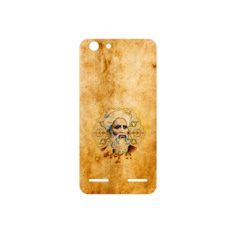 برچسب پوششی ماهوت مدل Rudaki مناسب برای گوشی موبایل لنوو Vibe K5 Plus
